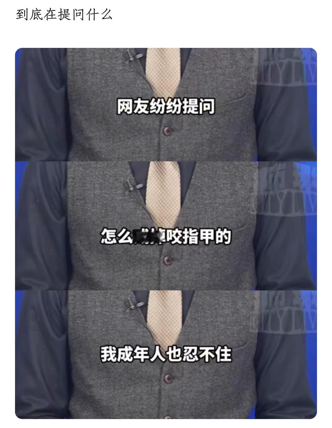 严肃观看‼️苏新皓一路向海的少年 | Prada品牌大使苏新皓