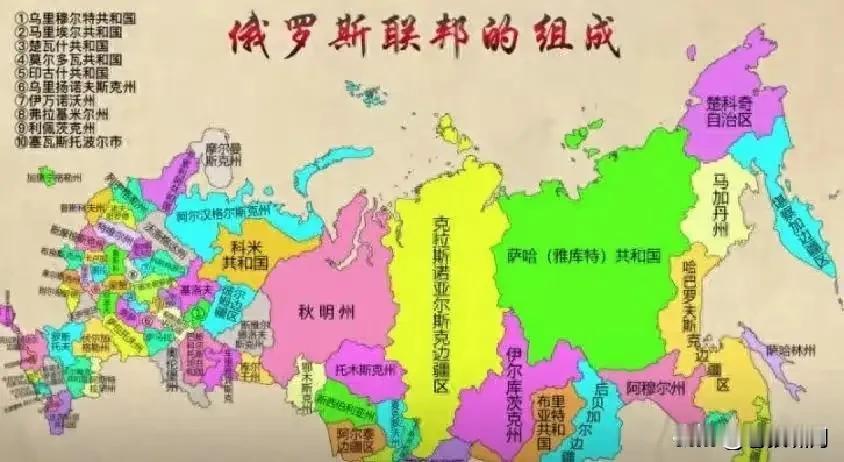 乌新防长赫马拉:要把打击目标延伸至西伯利亚！网友随之联想:不知那个叫“征服什么方