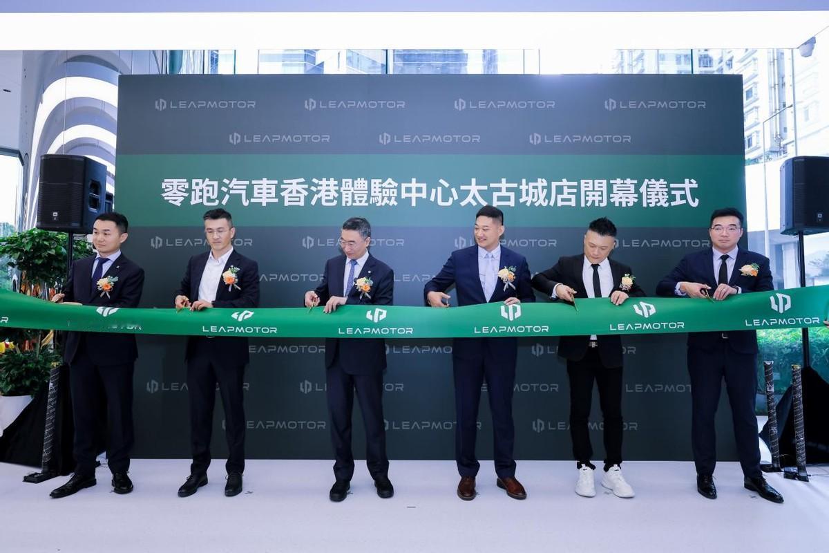 官宣出海不到一年，零跑全球门店都达到了1500家了？
 
近日，零跑汽车又有了大