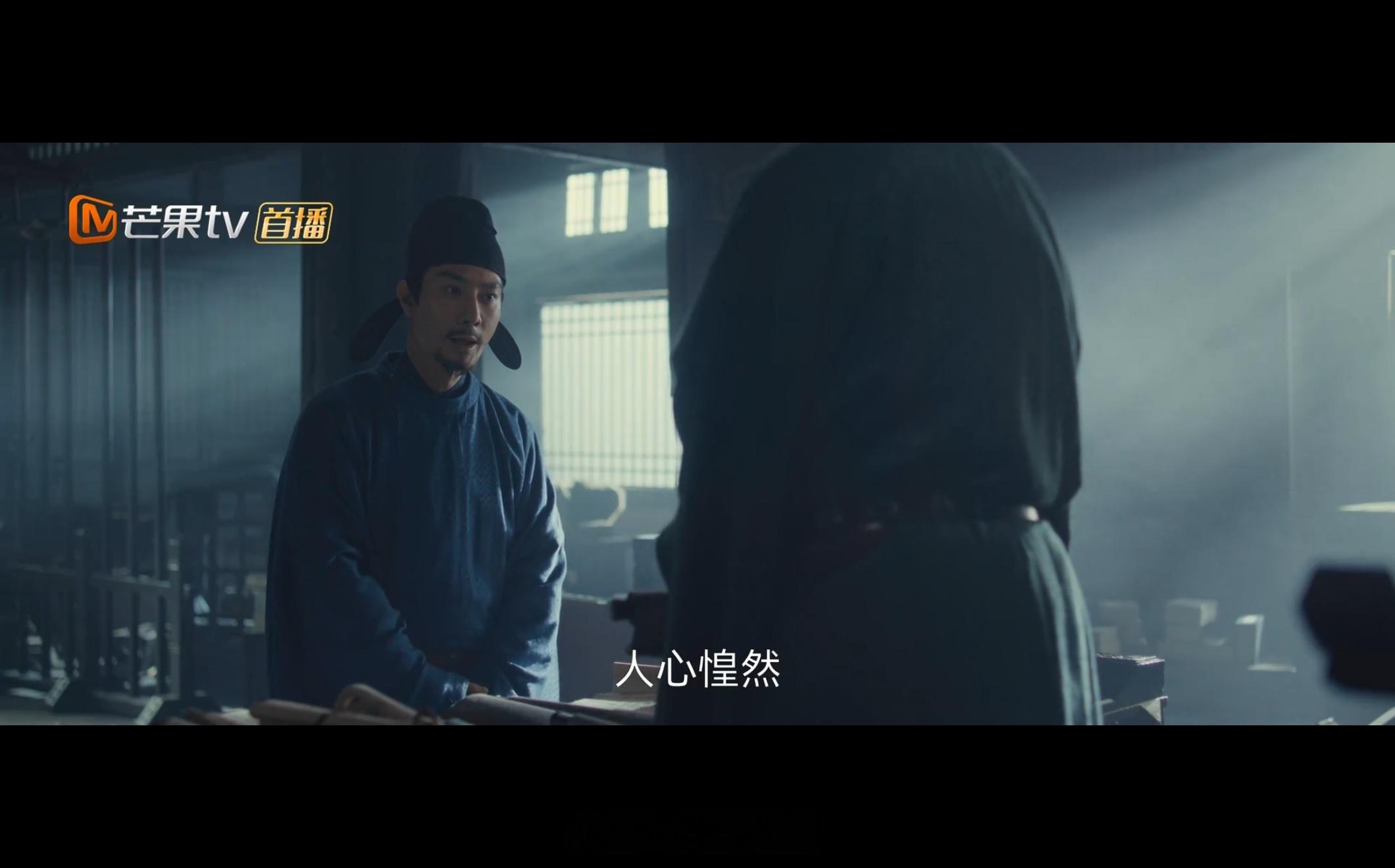 1，最近追的《太平年》和《一人之下》都可以在华为视频APP上看，无论是是腾讯视频