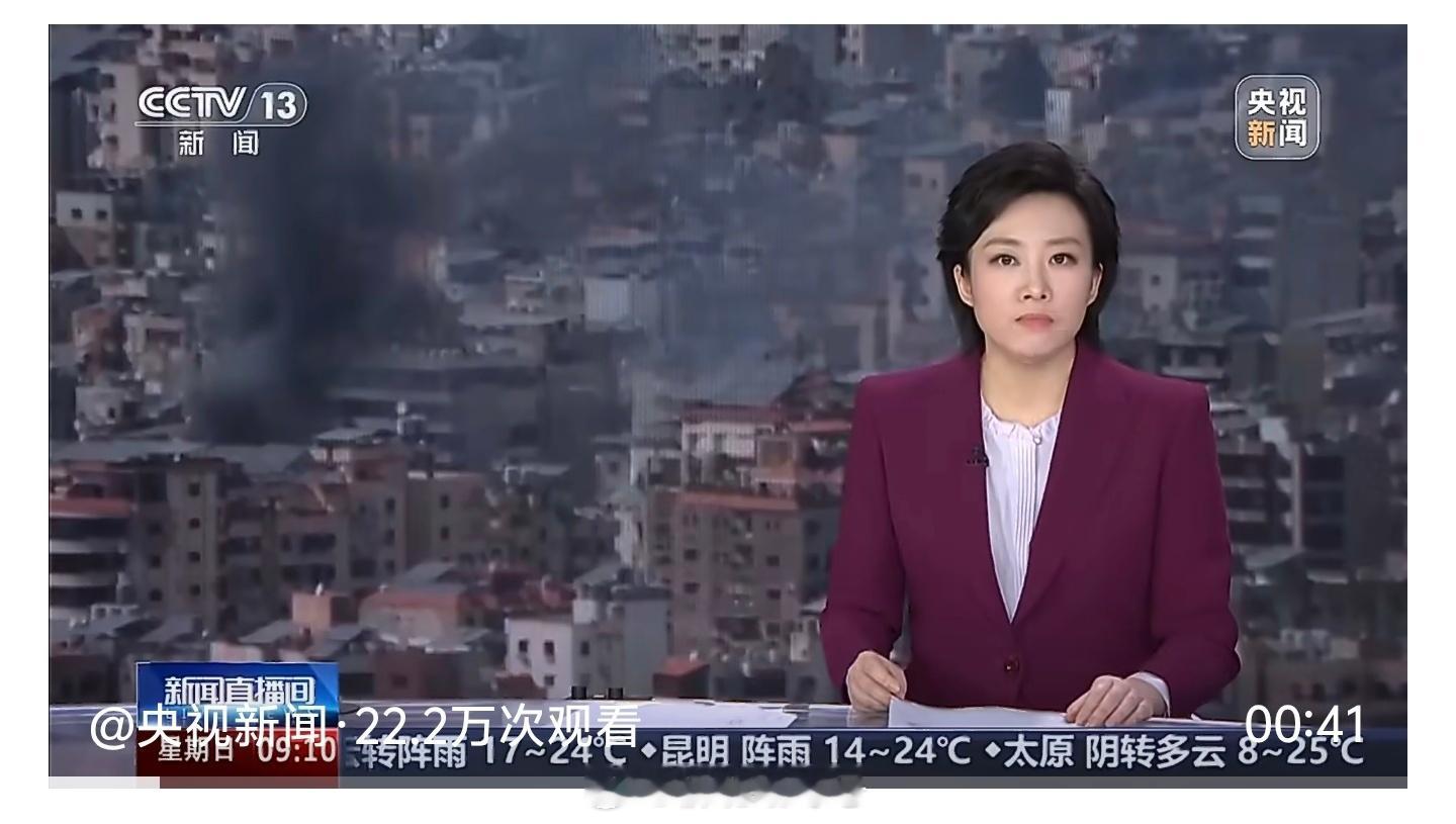 【以色列下令猛烈打击黎真主党目标】以色列总理办公室25日晚发布声明说，以总理内塔