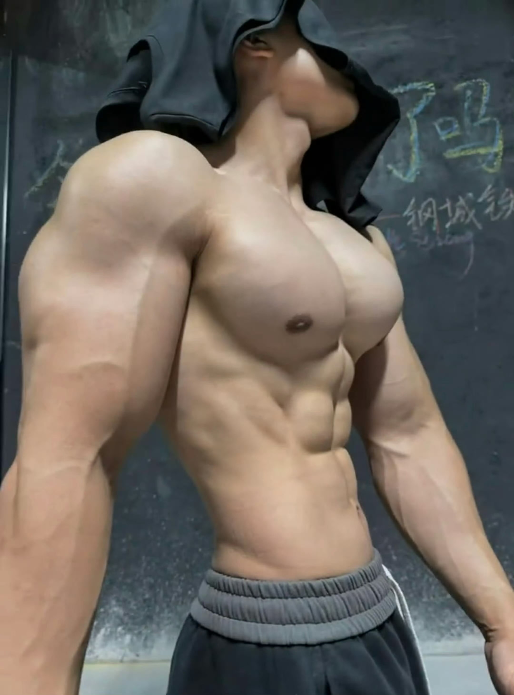 大仍子 