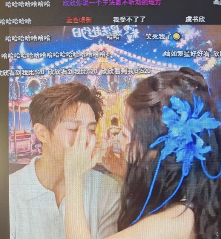虞书欣剧宣给男主化成姐妹了 