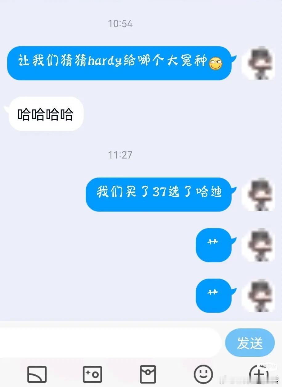 历史上的今天4年前的今天，独行侠在选秀大会上选中哈迪mavschina2026n
