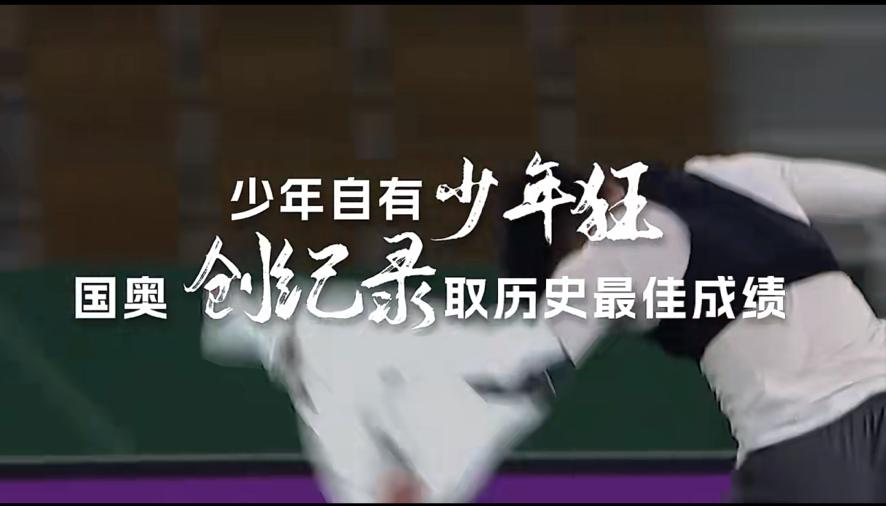 中国队在本亚洲杯上遇到的6个对手，其中有3个曾经拿到过 U23亚洲杯的冠军，分是