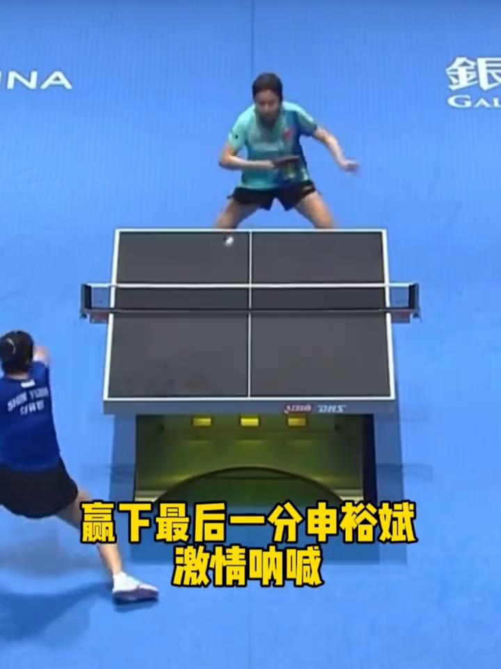 陈幸同1-4不敌申裕斌止步世界杯女单八强，第四局被打出0-11的比分，太罕见了。