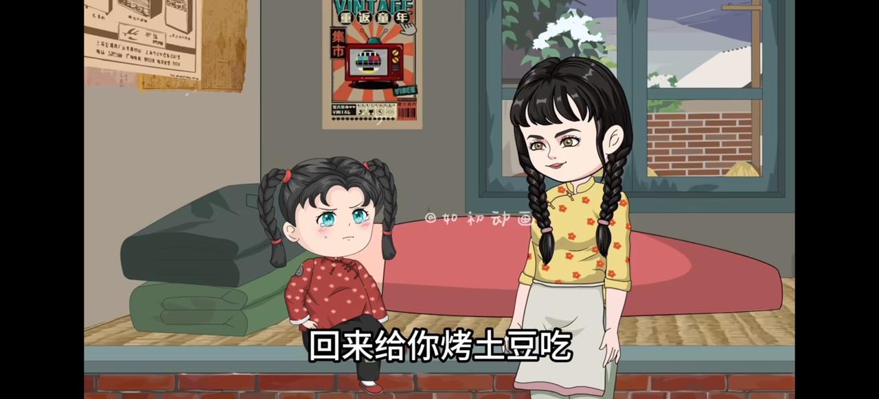 网络短剧的上瘾程度不容小觑，它能让观众沉浸其中，难以自拔。具体表现如下：
 
-