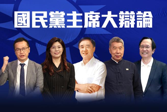 根据台湾省媒体公布的国民党主席参选人民调显示，郝龙斌支持率33.8％，郑丽文18