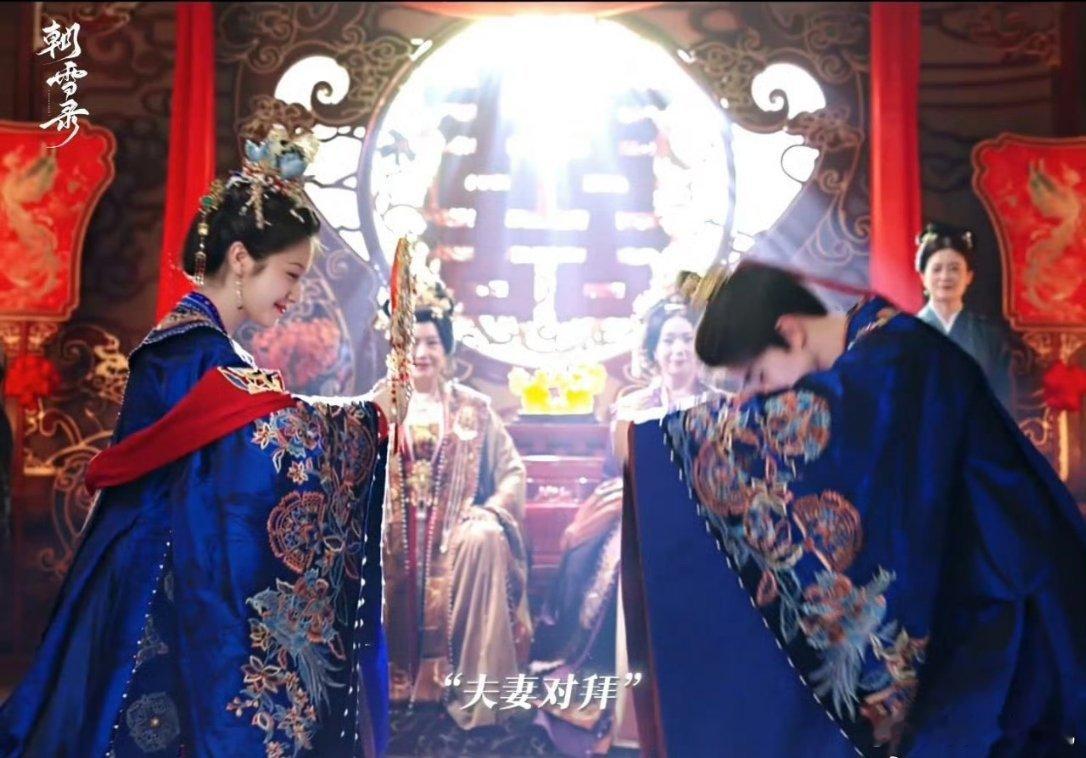 秦莞燕迟终于有自己的家了《朝雪录》大结局哭麻了！燕迟父王下线，以及那句“早做好收