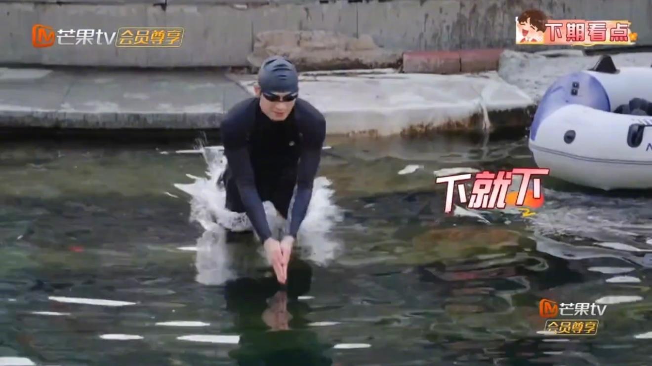 姚琛我家那小子预告姚琛我家那小子预告上天又下海别人的日常是休息，的日常是冒险！从