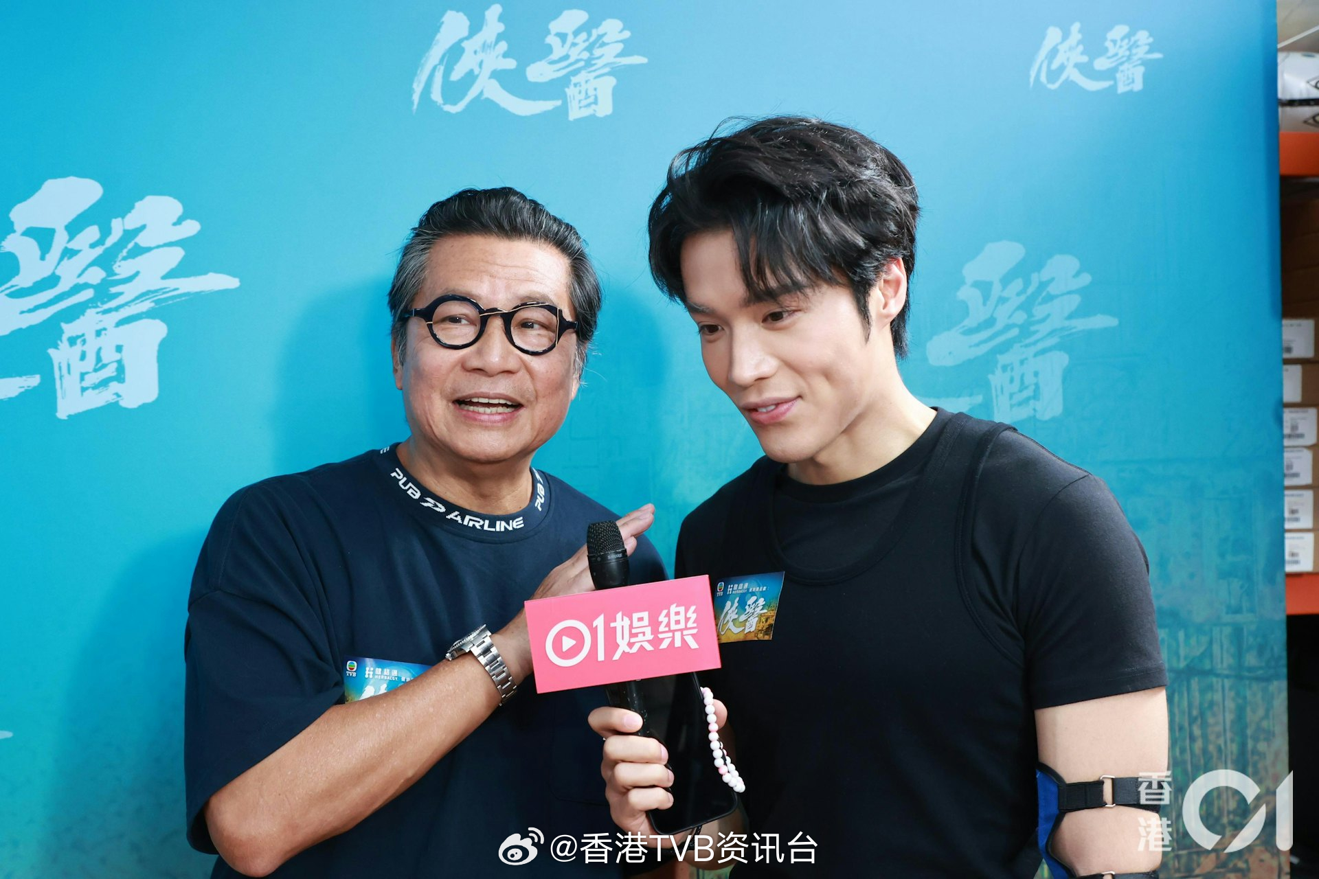 侠医｜丁子朗获完美奸人郑子诚狂讚：佢演活衣冠禽兽 | 香港01TVB剧集《侠医》