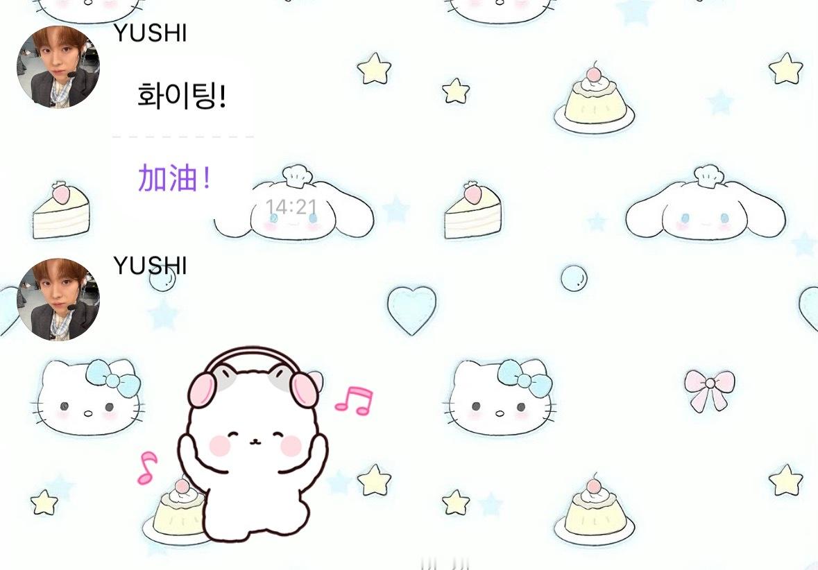 得能勇志送来高考祝福 