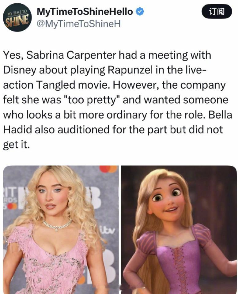 据外媒，有知情人士爆料，匠妹Sabrina Carpenter没能出演真人版《魔