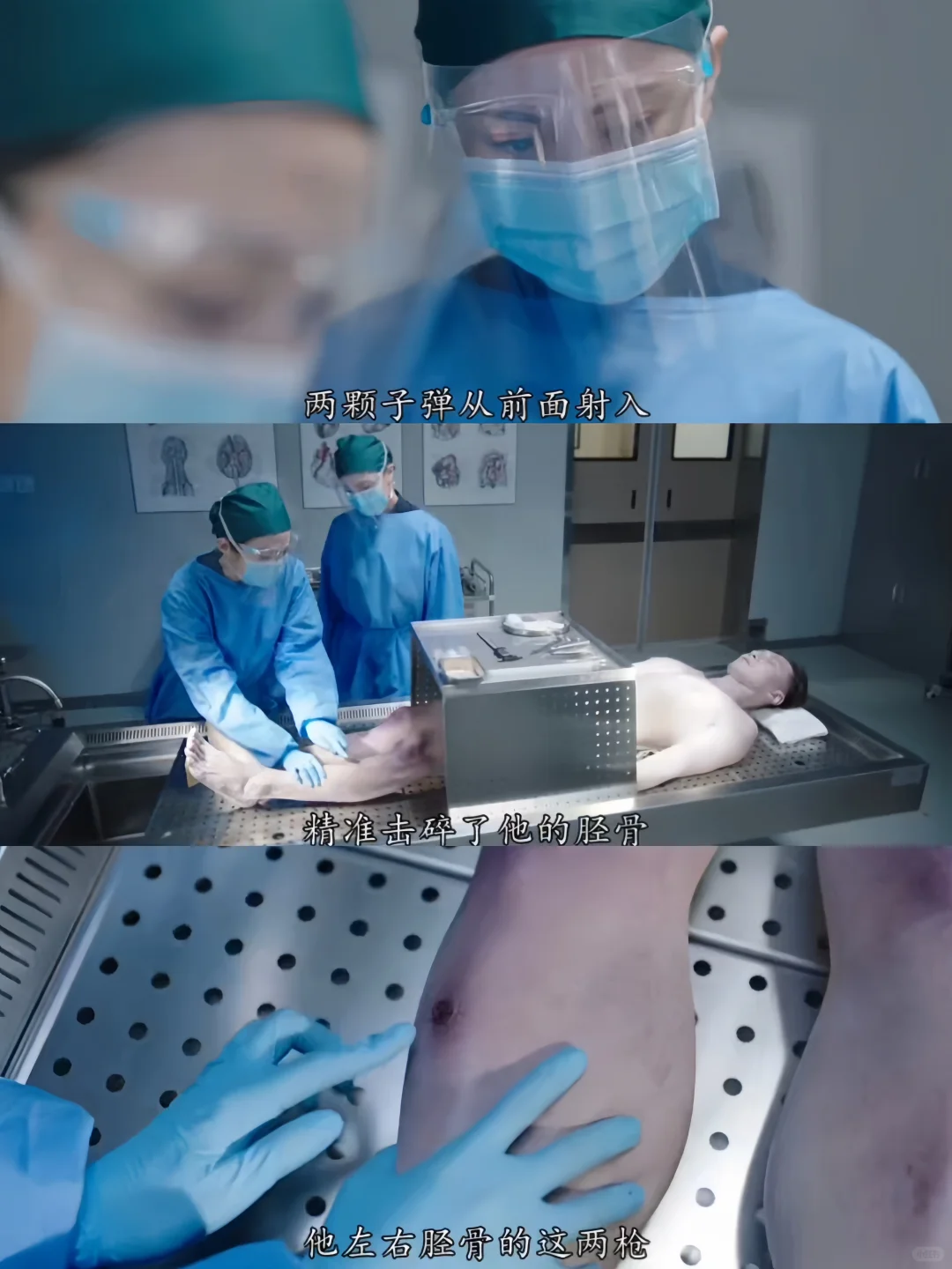 太刺激了❗猫鼠游戏❗悬疑刑侦❗收手吧阿祖