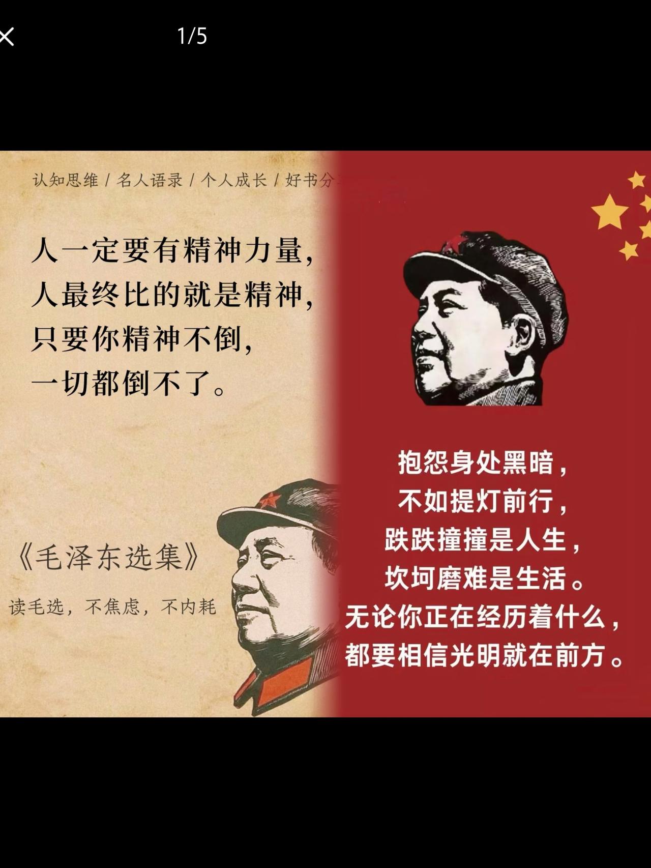 日本间谍事件频发，不少人说要让日本正视历史。但是日本的大部分年轻人根本不知道南京
