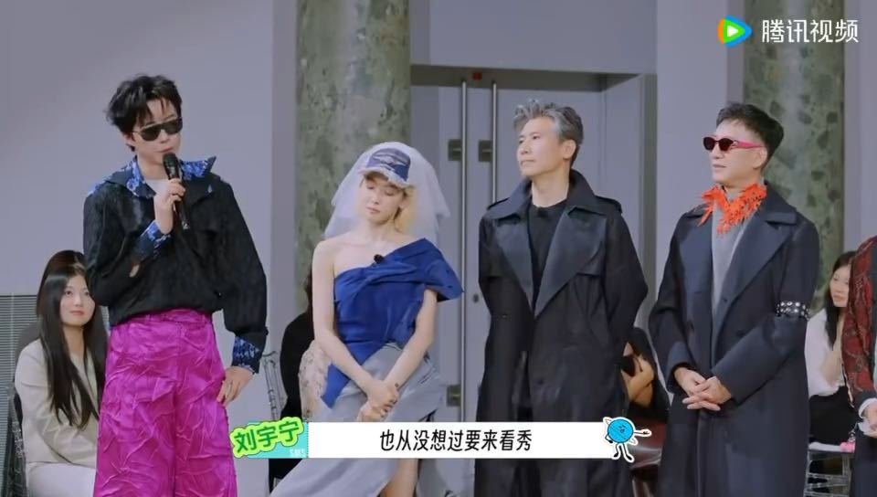 刘宇宁完成了三个人生第一次刘宇宁说自己很不懂时尚 以前总说自己不懂时尚的刘宇宁，