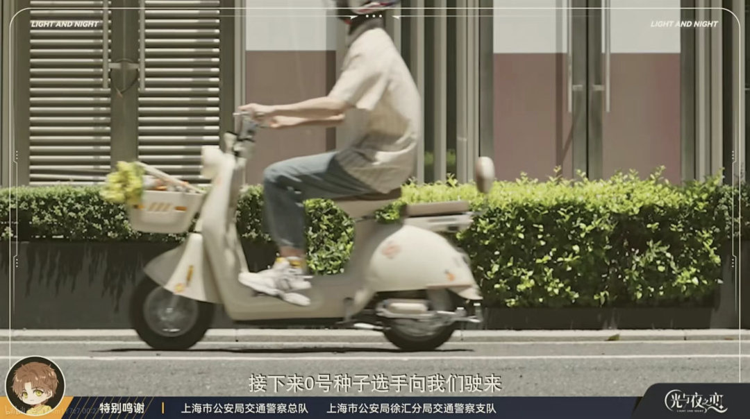 那个那个三周年直播的夏鸣星在 