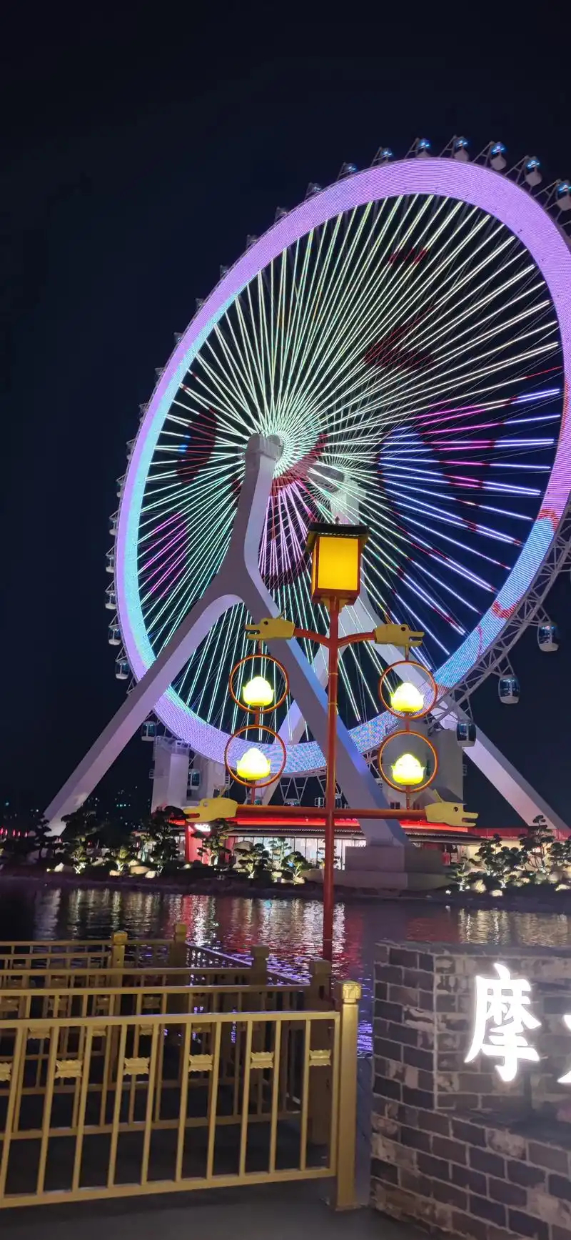 河头老街夜景 挺不错的！！ 