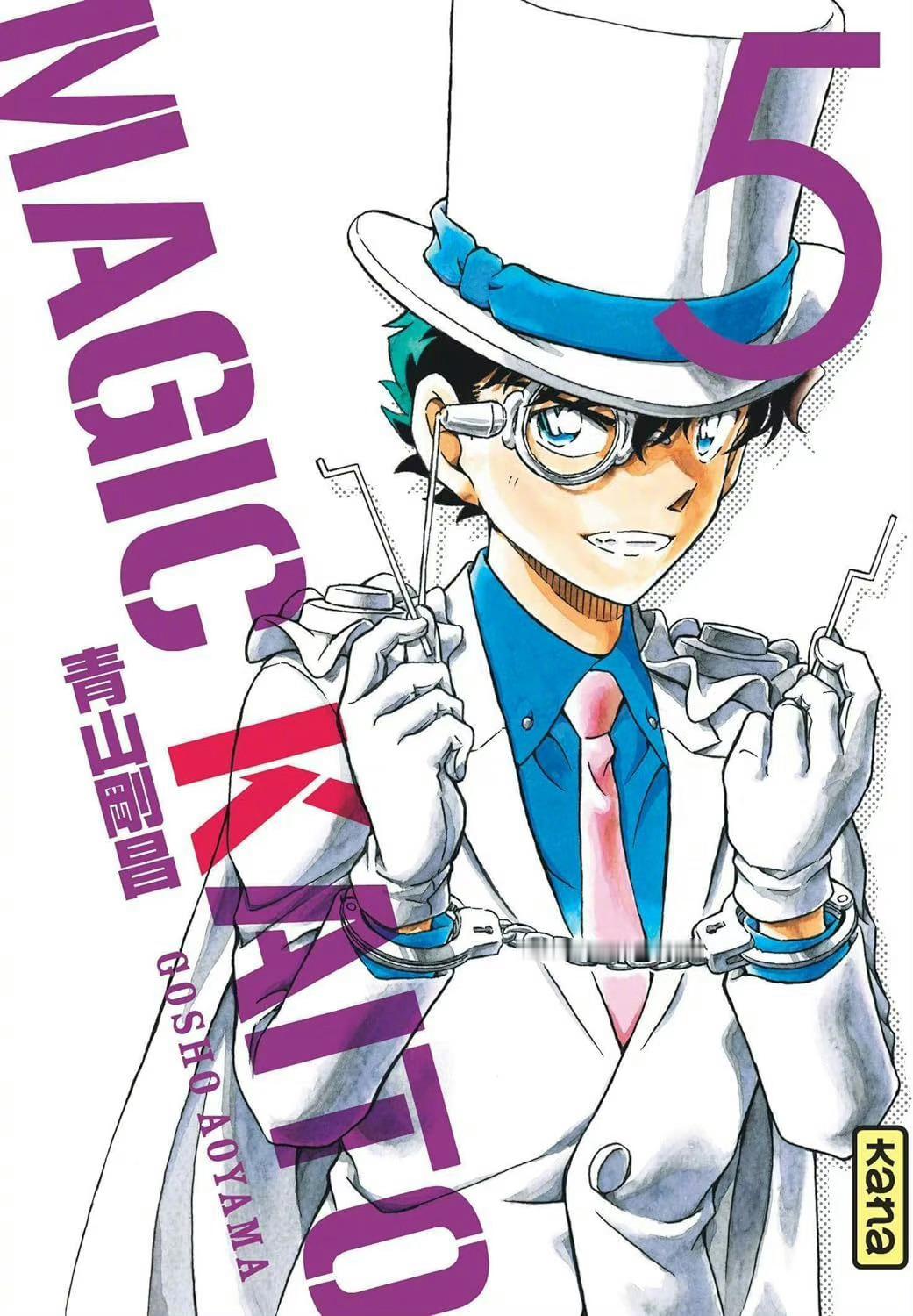 #名侦探柯南# 青山刚昌「魔术快斗」漫画 时隔7年将于4月9日连载再开！ ​​​