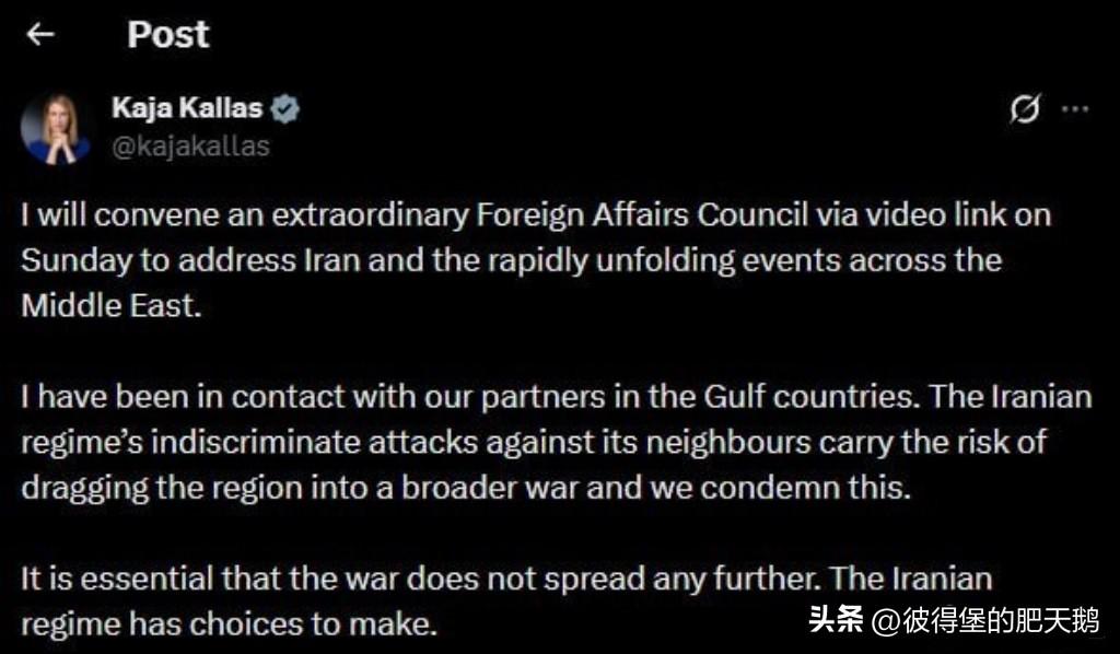 卡婊的智商依旧没让俺失望。她咋不谴责美以轰炸伊朗女子小学呢？150多条生命就这么