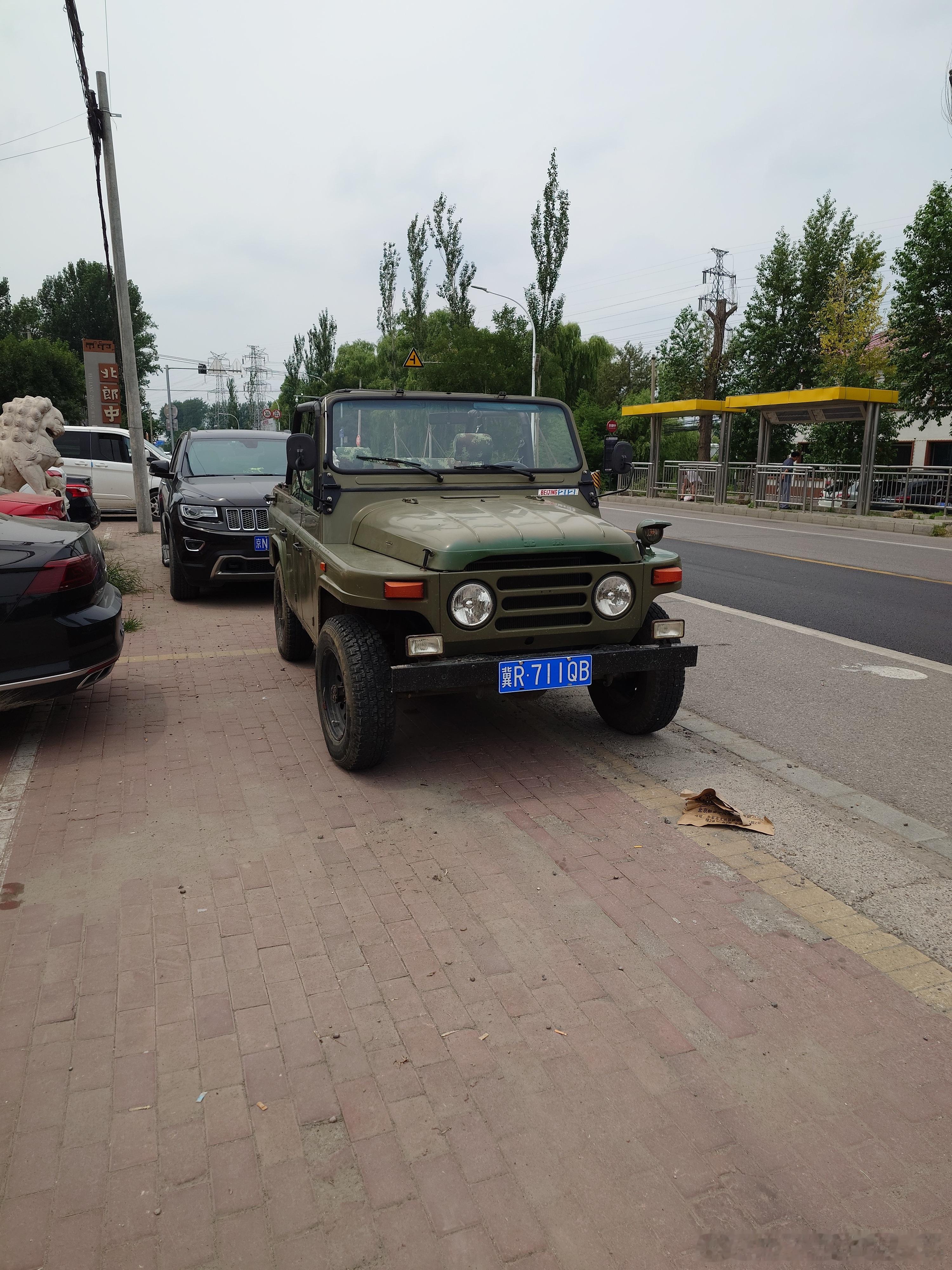 今早突然想到一个事，中国对经典车，老爷车的定义《传统经典车通用要求》（GB/T 