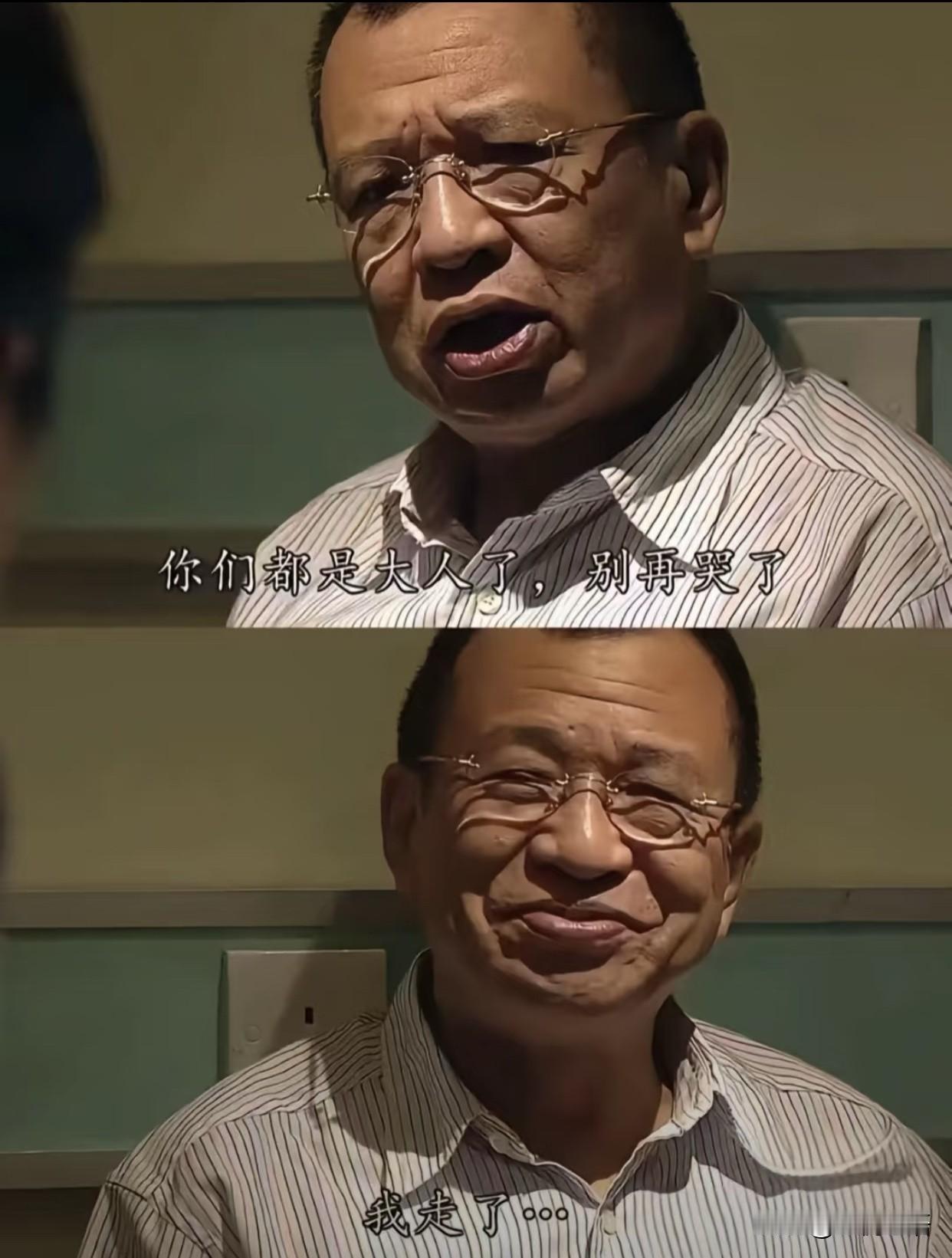 TVB许绍雄走了，
为什么我们那么伤心？

从《使徒行者》的欢喜哥
到《新扎师妹