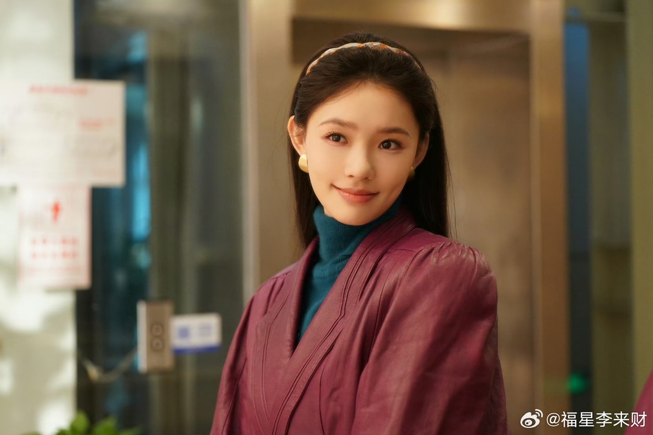 林允新剧确诊长女综合症林允新剧被母亲pua 拎着年货回家的那一刻，沈冉冉期待的是