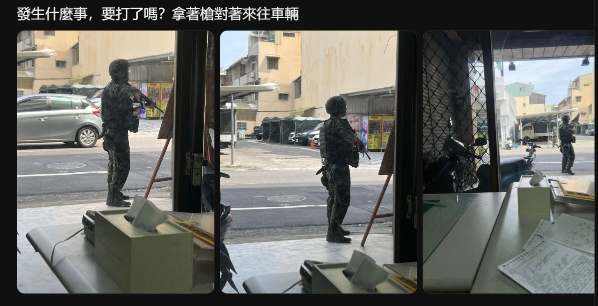 🔻台湾省网民分享：本岛老百姓真是觉得莫名其妙。 