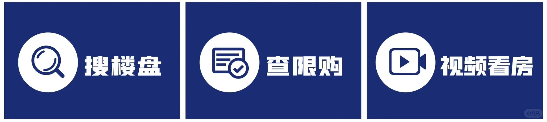 楼市遇冷？真实情况比你想象的好很多！
