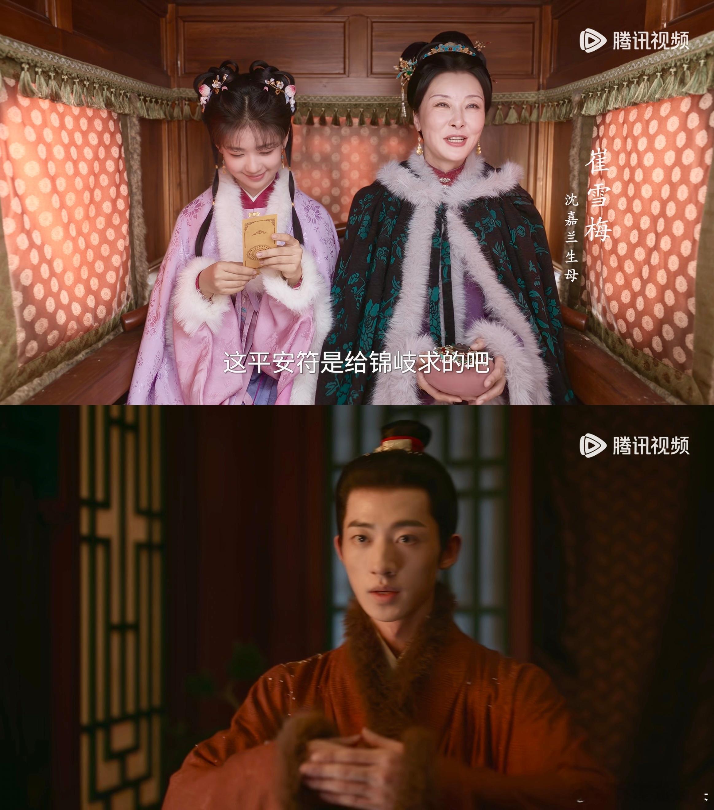 其实兰香如故开头的少年夫妻还有点坤动…结果没10min就be了…[泪奔][泪奔]