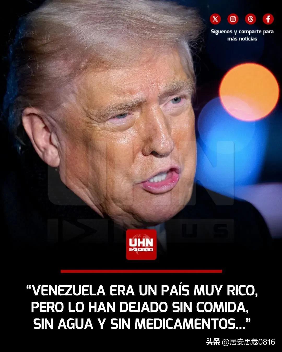 法律战：保罗·弗里德曼法官裁定，媒体记者可以恢复自由出入五角大楼，不再受繁琐的国