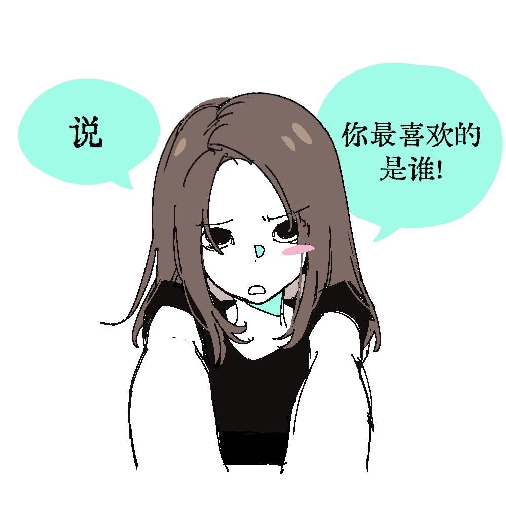 🌈女朋友撒娇像狗狗。