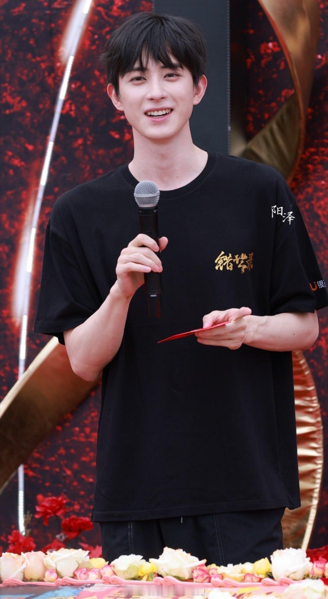 敖瑞鹏 张淼怡《错世录》开机，同DP生图状态