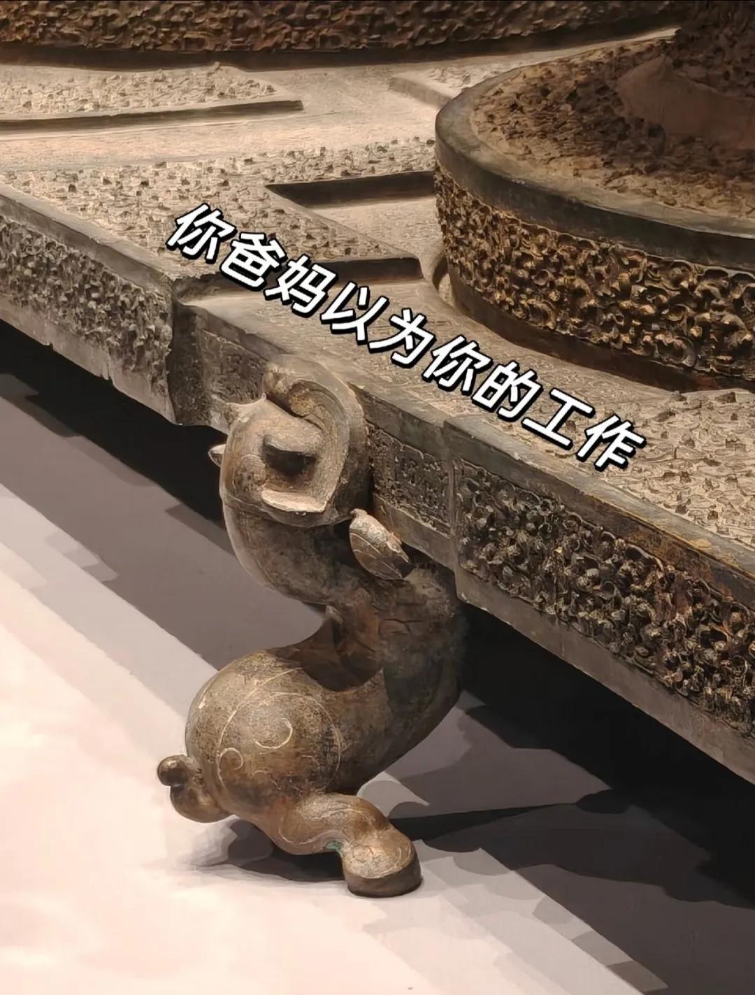 今天又是狠狠打工的一天呢！