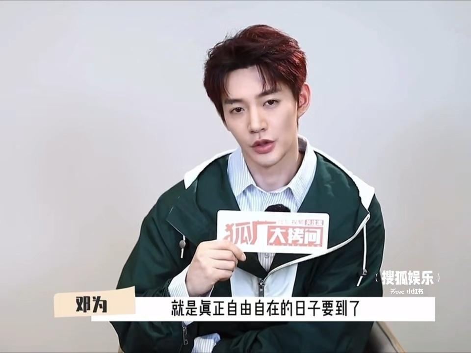 看小为采访每次都要感叹 此人境界远远在我们之上 大家都在说be的时候他不这么说 