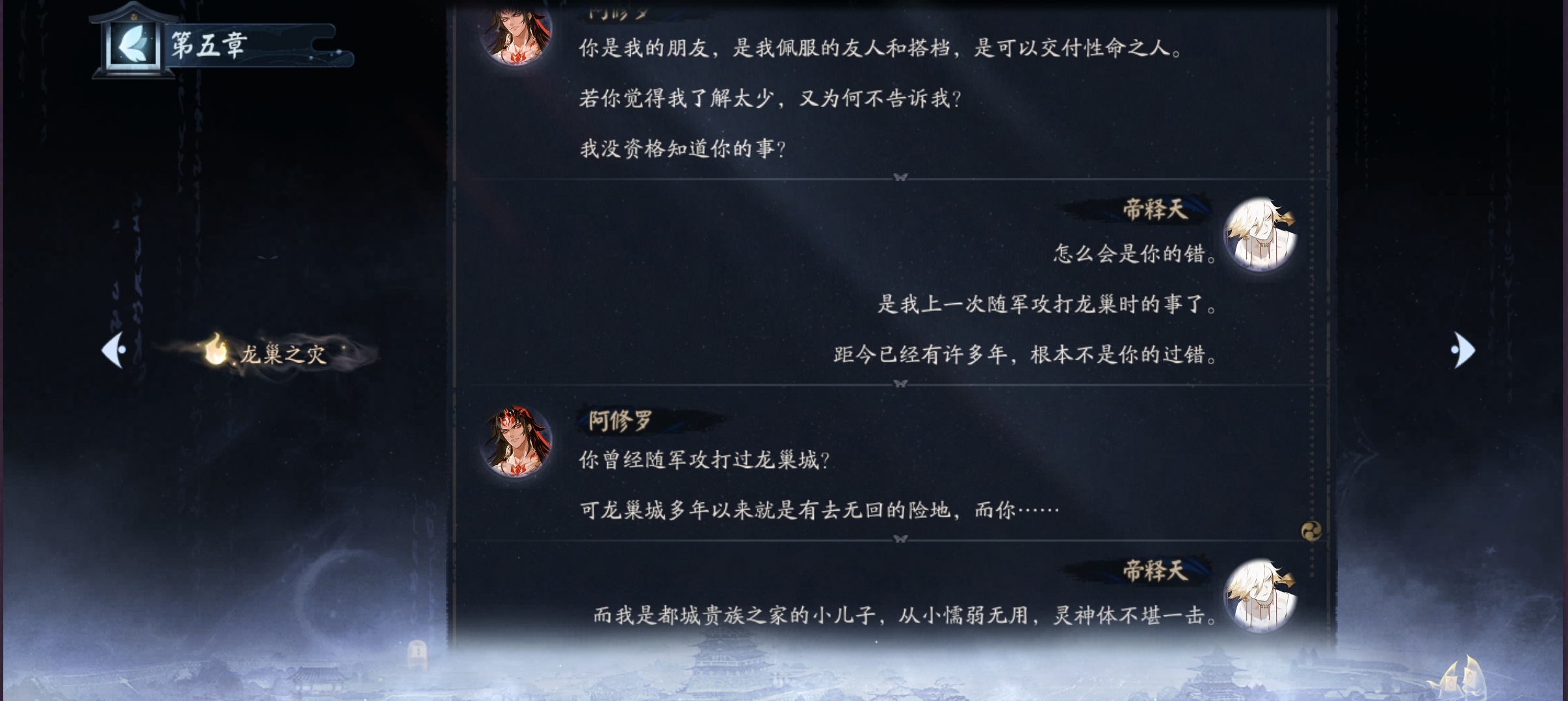我是真喜欢这段，很舒服啊这样 