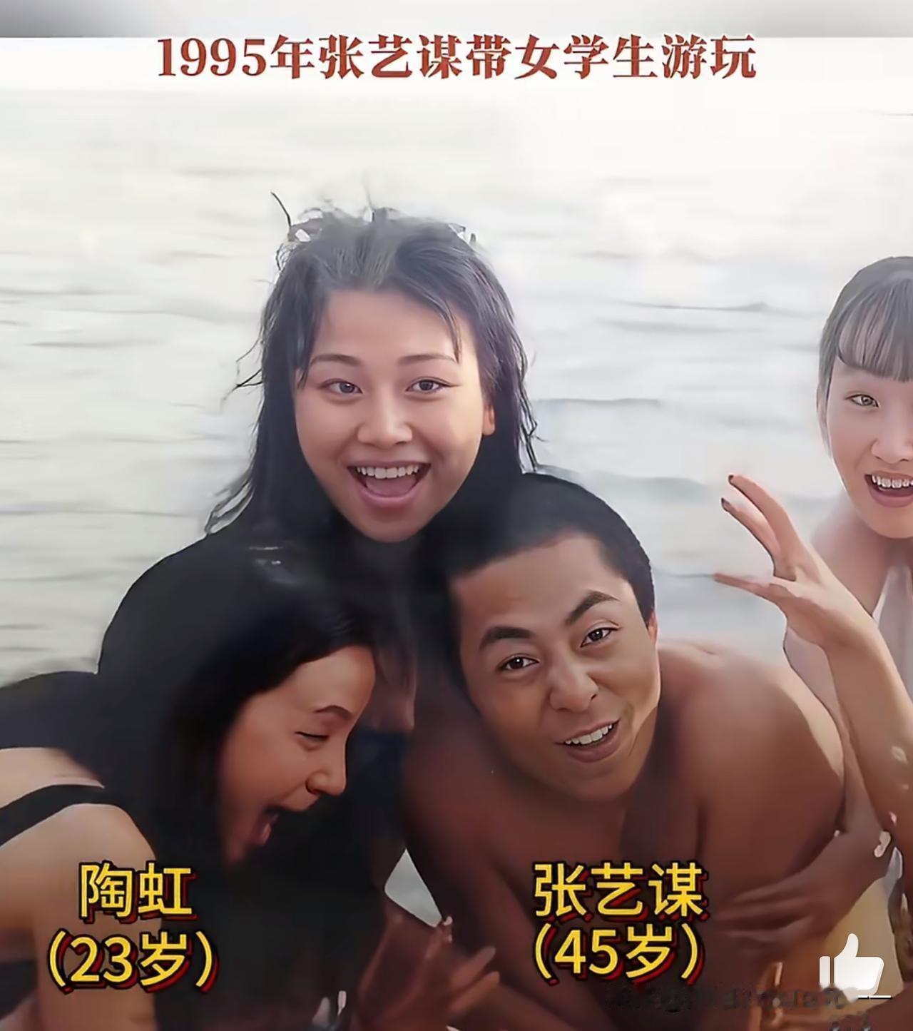 国师有多开心？