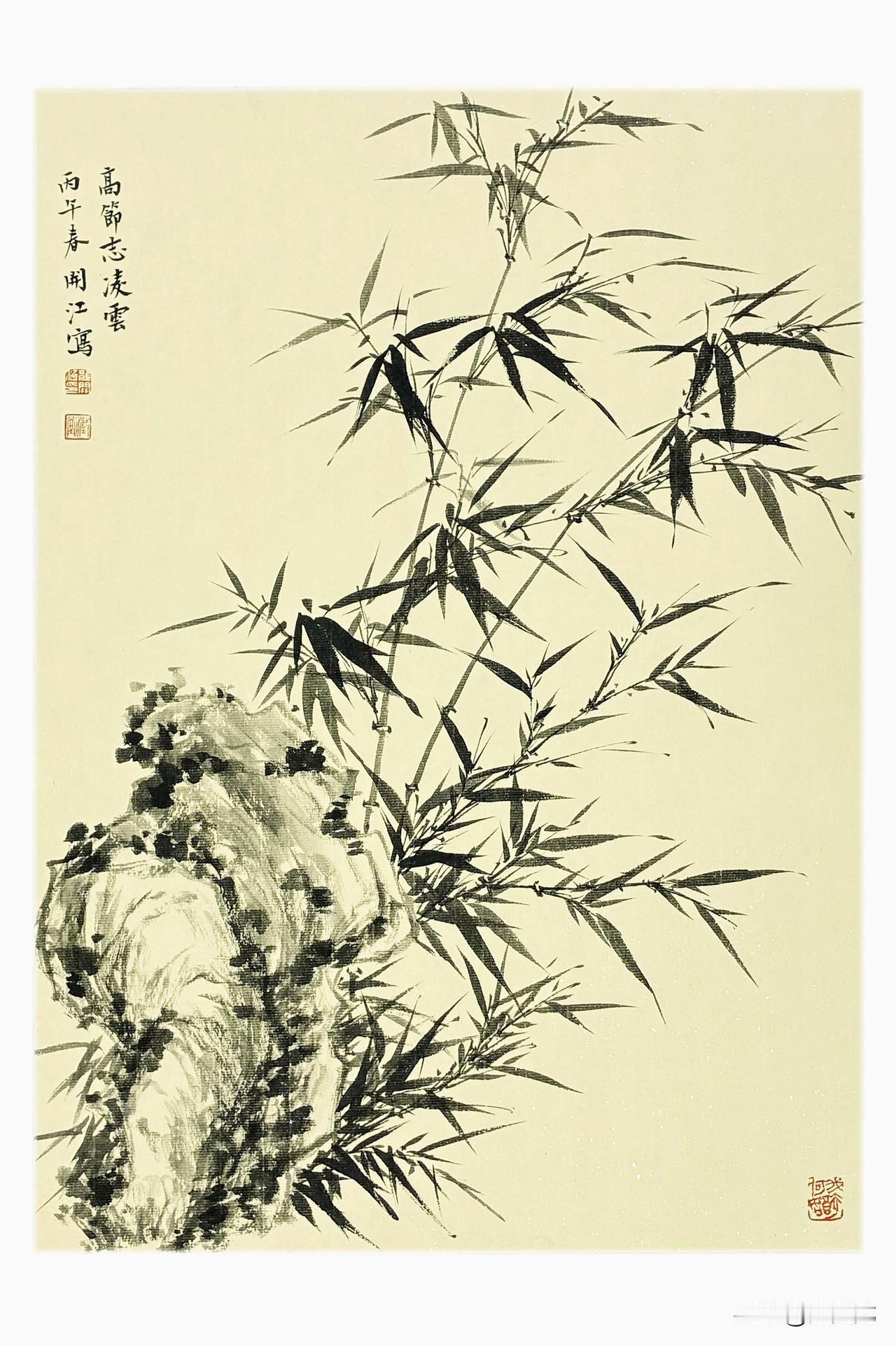 写意国画，墨竹