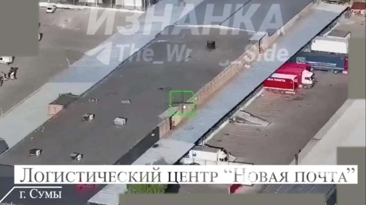 俄罗斯使用Shahed/Geran型远程攻击无人机袭击了位于乌克兰东北部苏梅市的