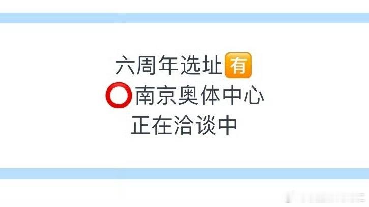 瓦特？！！？？ ​​​