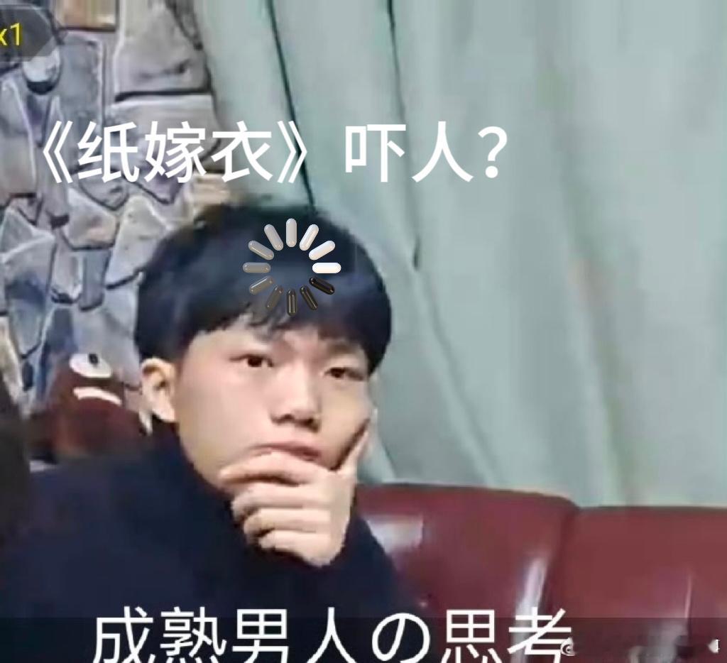 #逍遥散人为广州TTG练胆# 大离谱，冠军电竞选手竟然要靠玩恐怖游戏练胆！还不去