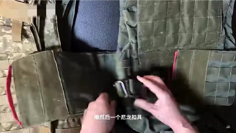 悲催！乌克兰国防部采购的防弹背心以及头盔，大部分是劣质货。

乌克兰要求退货赔钱