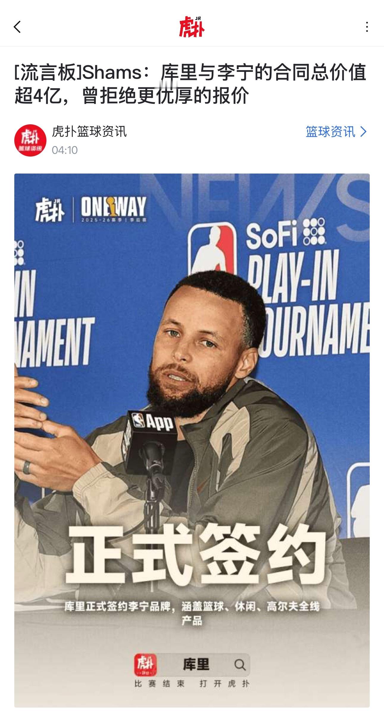 之前的什么“Nike的9个小目标 ”、“10年11.9个小目标”这种不知道怎么编