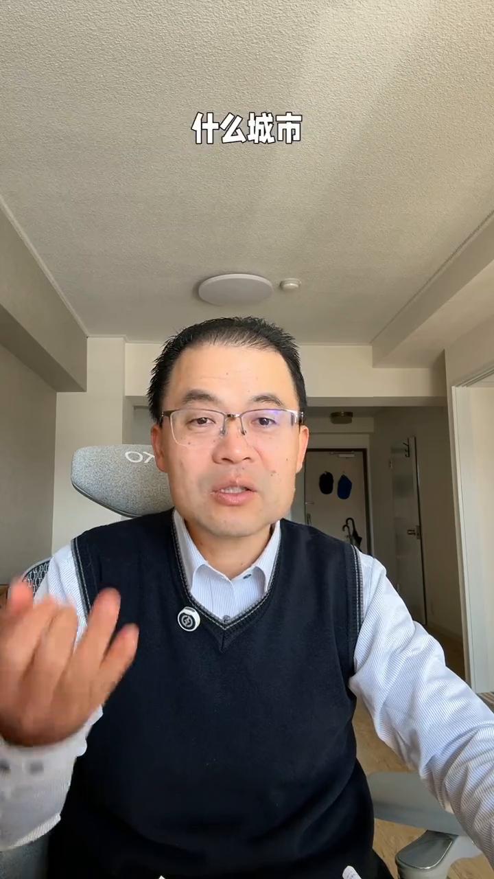 人生三次选择，改变命运轨迹。
人的一生短短几十年，真正改变你命运的机会其实没有几