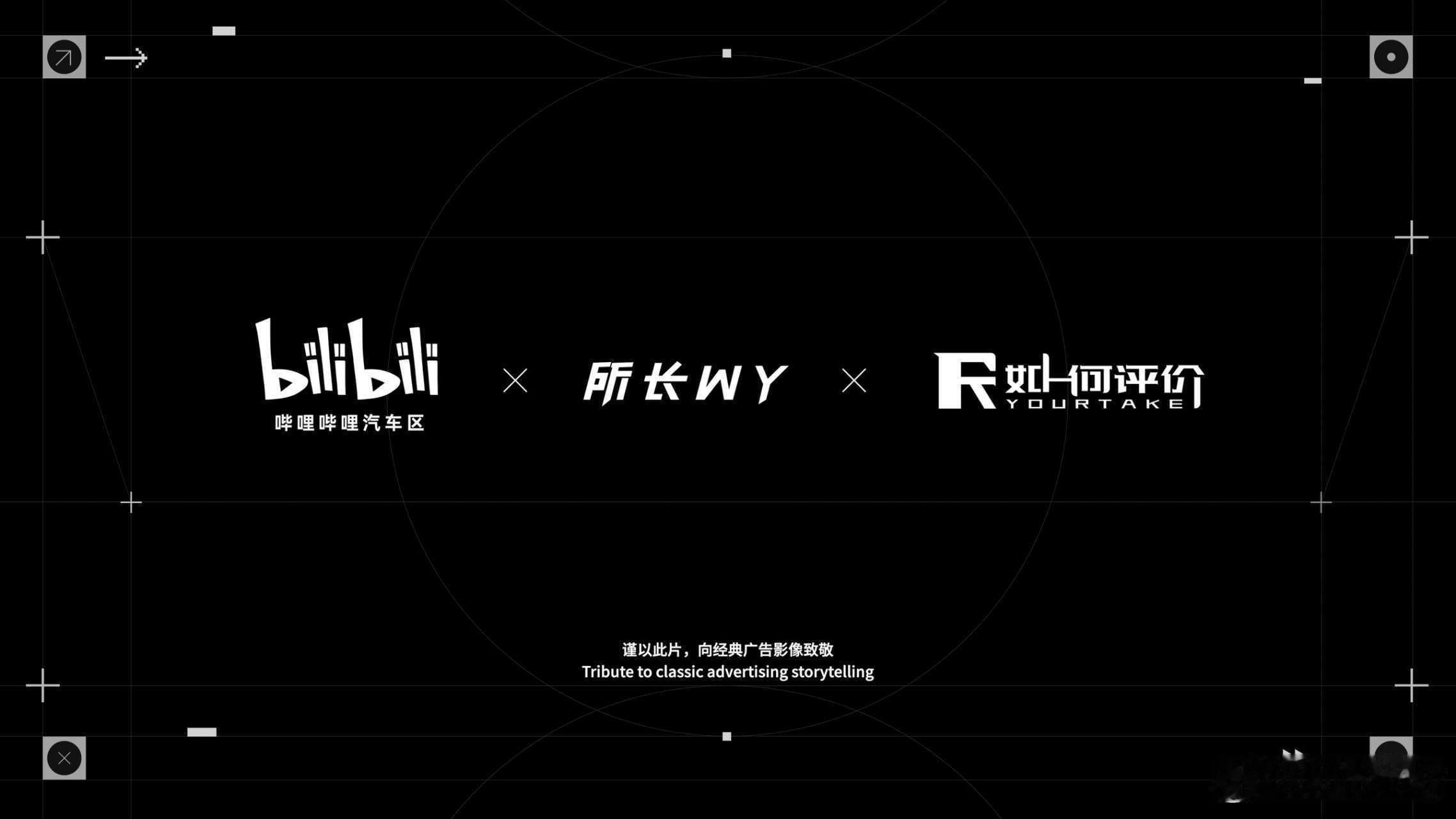 做了几个月的AI项目终于杀青