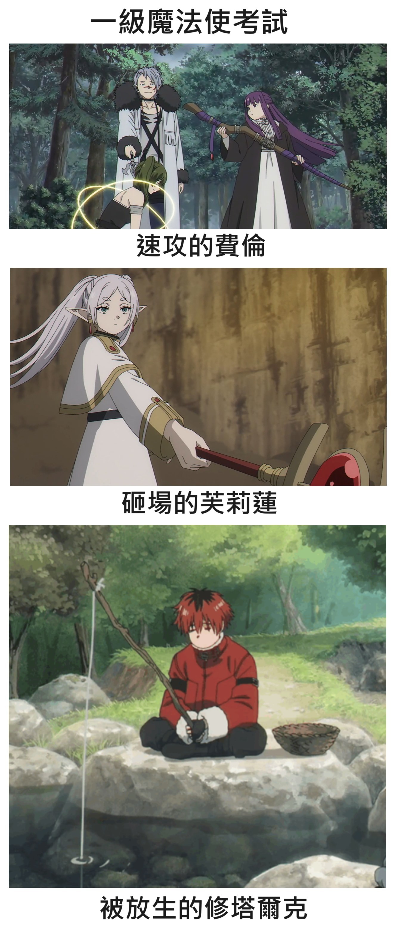 [doge] ​​​