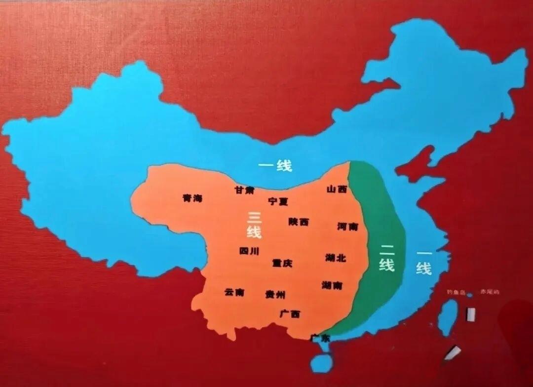 不懂就问啊！如图是上世纪六、七十年代划分的“一二三线”，从图上看“一线”是边境地