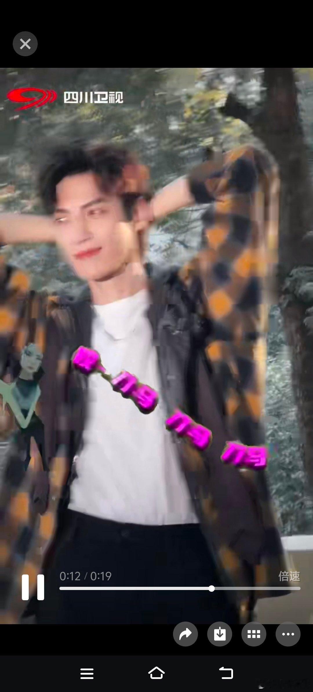 【花开天下等一个罗云熙】罗云熙川音袅袅回家乡 诡异BGM都遮不住的可爱，罗云熙带