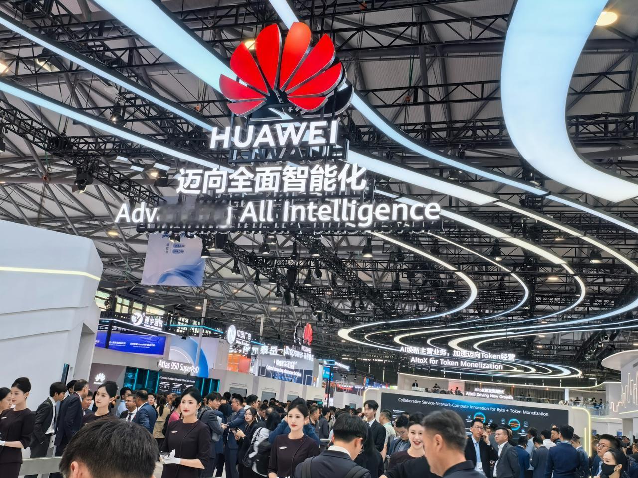MWC上海（世界移动通信大会上海）每年都会去，MWC26今年有哪些新看点？

新