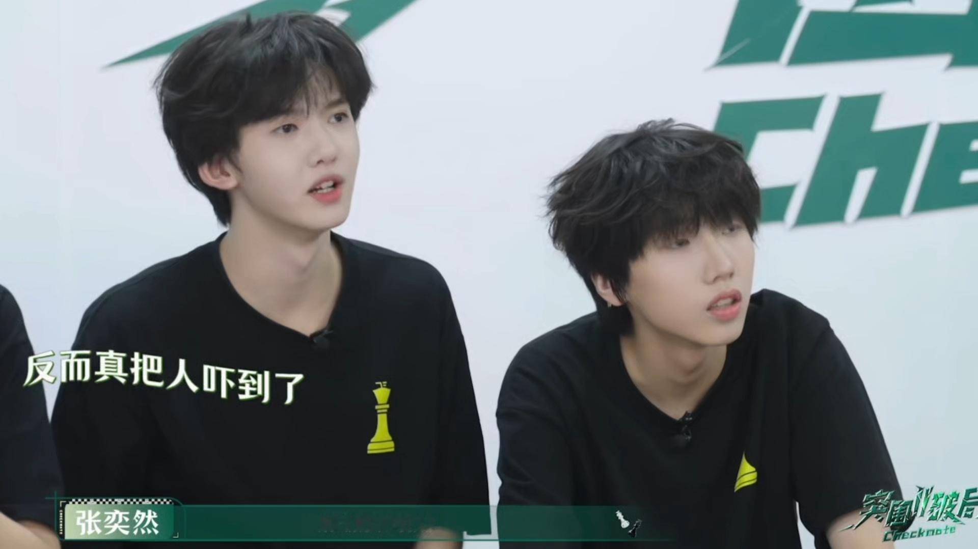 选到了自己最想要的歌给张奕然开心坏了，哎我宝宝，我所求不过就是你开心我就开心